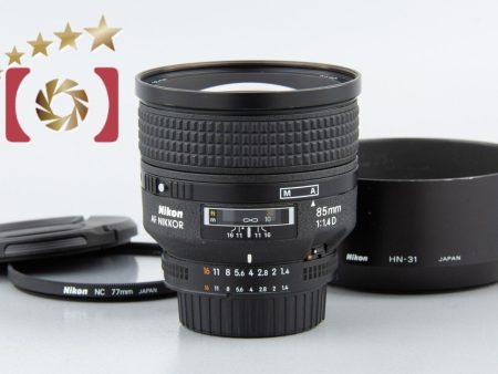 As-Is  Nikon AF NIKKOR 85mm f 1.4 D For Discount