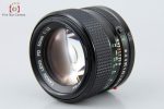 Canon New FD 50mm f 1.2 Discount