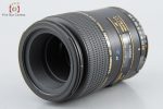 Very Good!! Tamron 272E SP AF 90mm f 2.8 Di MACRO for Nikon For Cheap