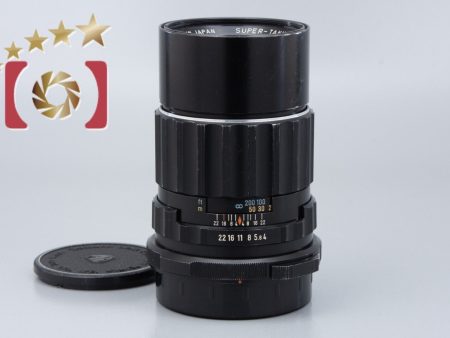 Very Good!! PENTAX SUPER-TAKUMAR 6x7 200mm f 4 Sale