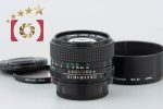 Canon New FD 50mm f 1.4 Supply