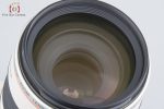 Excellent!! Canon EF 100-400mm f 4.5-5.6 L IS USM w  Box Sale