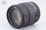 Near Mint!! Sigma 18-200mm f 3.5-6.3 DC for Canon Online Hot Sale